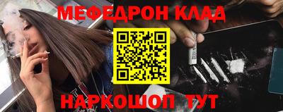дмт Кингисепп