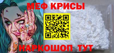 дурь Кинель