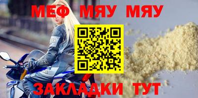 ГАЛЛЮЦИНОГЕННЫЕ ГРИБЫ Кимры