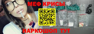 дмт Кингисепп