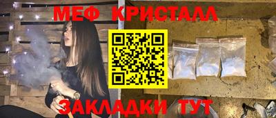 дурь Кинель