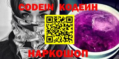 дмт Кингисепп