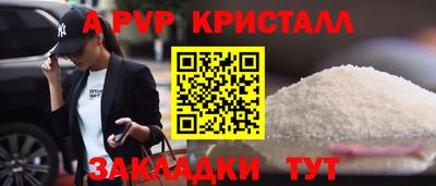 дурь Кинель