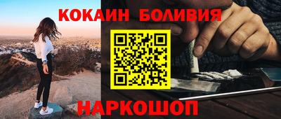 дмт Кингисепп