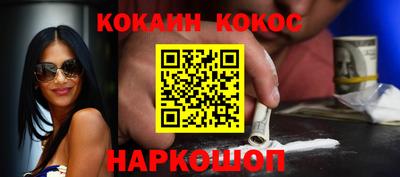 дурь Кинель