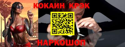 дурь Кинель