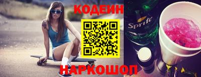 ГАЛЛЮЦИНОГЕННЫЕ ГРИБЫ Кимры