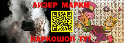 дурь Кинель