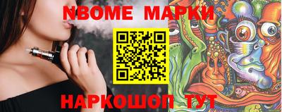 дмт Кингисепп