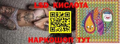 ГАЛЛЮЦИНОГЕННЫЕ ГРИБЫ Кимры