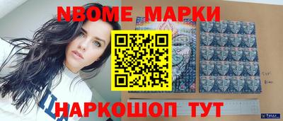 ГАЛЛЮЦИНОГЕННЫЕ ГРИБЫ Кимры