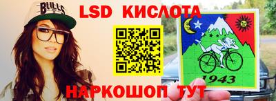 ГАЛЛЮЦИНОГЕННЫЕ ГРИБЫ Кимры