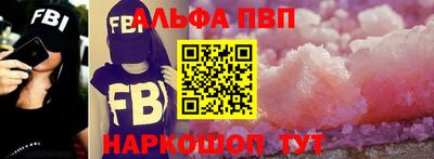 ГАЛЛЮЦИНОГЕННЫЕ ГРИБЫ Кимры