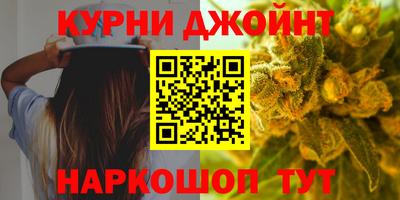дурь Кинель