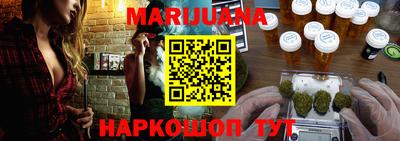 ГАЛЛЮЦИНОГЕННЫЕ ГРИБЫ Кимры
