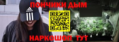 ГАЛЛЮЦИНОГЕННЫЕ ГРИБЫ Кимры