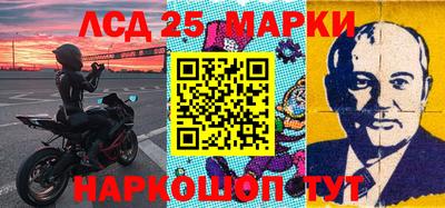 ГАЛЛЮЦИНОГЕННЫЕ ГРИБЫ Кимры