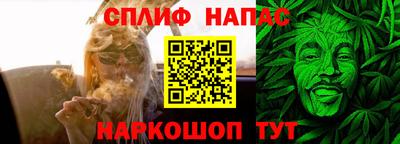 дурь Кинель