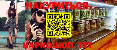 ГАЛЛЮЦИНОГЕННЫЕ ГРИБЫ Кимры