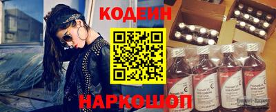 ГАЛЛЮЦИНОГЕННЫЕ ГРИБЫ Кимры