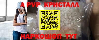 дурь Кинель