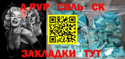дмт Кингисепп