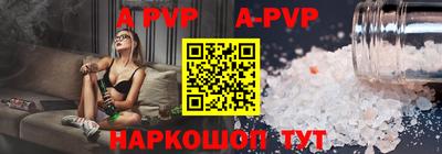 дурь Кинель