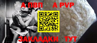 ГАЛЛЮЦИНОГЕННЫЕ ГРИБЫ Кимры