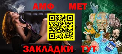 ГАЛЛЮЦИНОГЕННЫЕ ГРИБЫ Кимры