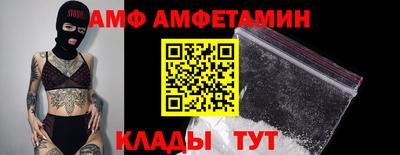 дурь Кинель