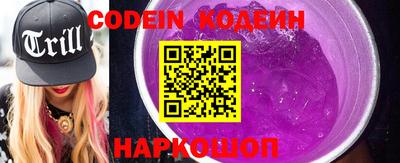 дурь Кинель