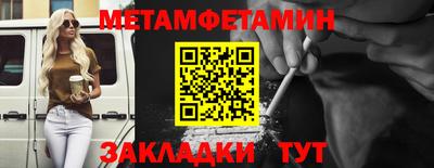 ГАЛЛЮЦИНОГЕННЫЕ ГРИБЫ Кимры