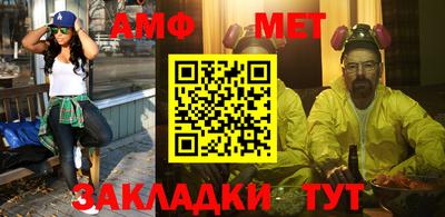 ГАЛЛЮЦИНОГЕННЫЕ ГРИБЫ Кимры