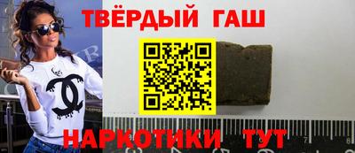 дмт Кингисепп