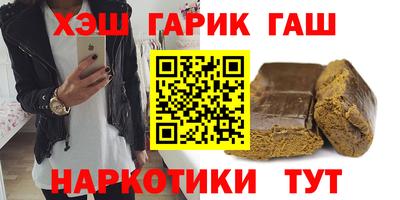 дурь Кинель