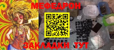 дурь Кинель