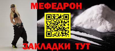 дмт Кингисепп