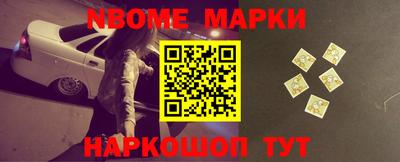 ГАЛЛЮЦИНОГЕННЫЕ ГРИБЫ Кимры