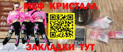 ГАЛЛЮЦИНОГЕННЫЕ ГРИБЫ Кимры