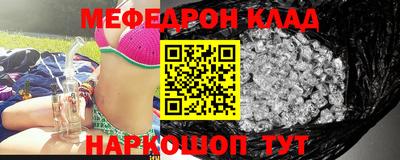 дурь Кинель